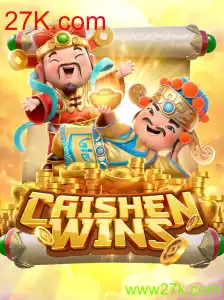 Caishen Wins: Descubra o Fascínio por Trás do Jogo